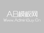 杭州辦公室裝修設(shè)計(jì)需要多少錢_杭州辦公室裝修